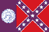 Georgia State Flags